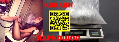 метадон Северобайкальск