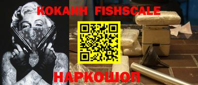 мет Свободный