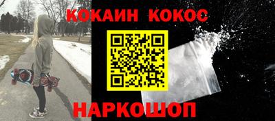 мет Свободный