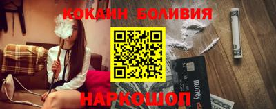 метадон Северобайкальск
