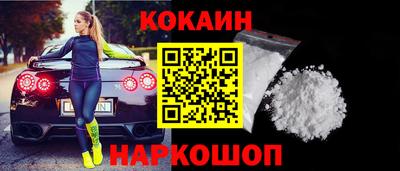 мет Свободный