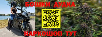 мет Свободный