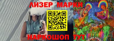 мет Свободный