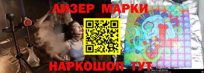 мет Свободный