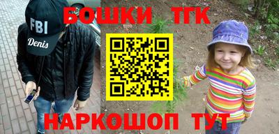 метадон Северобайкальск