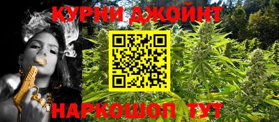 мет Свободный