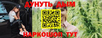 мет Свободный