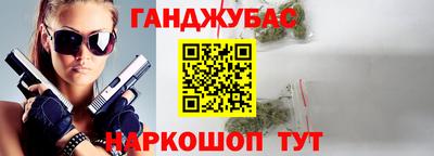 метадон Северобайкальск