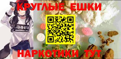 метадон Северобайкальск