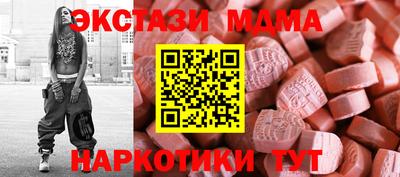 мет Свободный