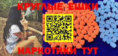 метадон Северобайкальск