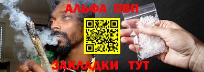 мет Свободный