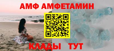 мет Свободный