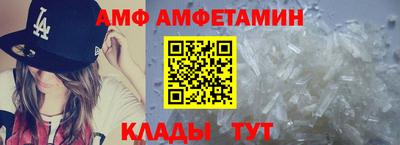 метадон Северобайкальск