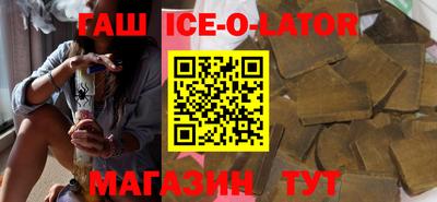 мет Свободный