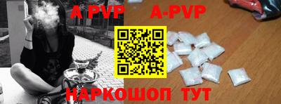 метадон Северобайкальск
