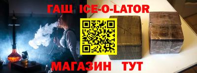 мет Свободный