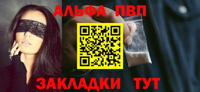 метадон Северобайкальск